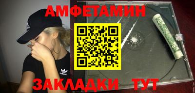 ГАЛЛЮЦИНОГЕННЫЕ ГРИБЫ Дубна