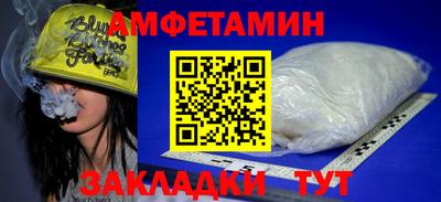 МДМА Апшеронск