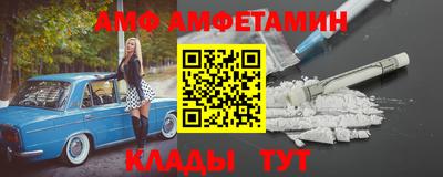 ГАЛЛЮЦИНОГЕННЫЕ ГРИБЫ Дубна