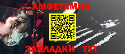 марки nbome Донской