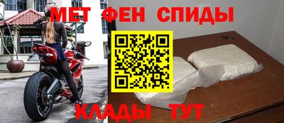 марки nbome Донской