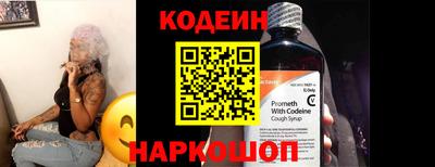 ГАЛЛЮЦИНОГЕННЫЕ ГРИБЫ Дубна