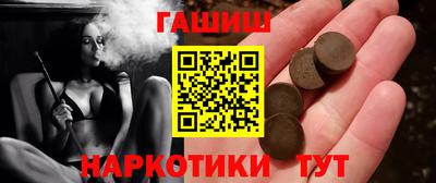 ГАЛЛЮЦИНОГЕННЫЕ ГРИБЫ Дубна