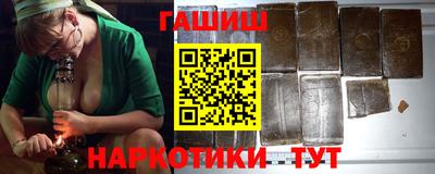 хмурый Донецк