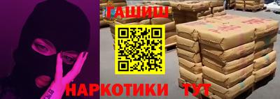 эйфоретик Апрелевка