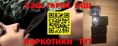 хмурый Донецк