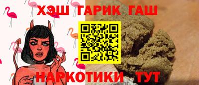 ГАЛЛЮЦИНОГЕННЫЕ ГРИБЫ Дубна