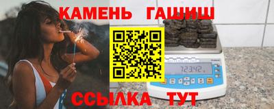 хмурый Донецк