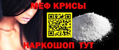 марки nbome Донской