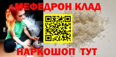ГАЛЛЮЦИНОГЕННЫЕ ГРИБЫ Дубна