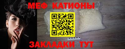 хмурый Донецк