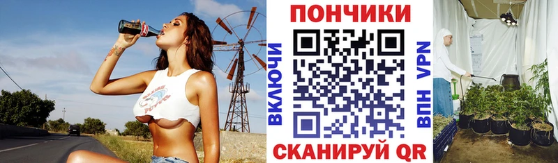 Шишки марихуана Ganja Нурлат